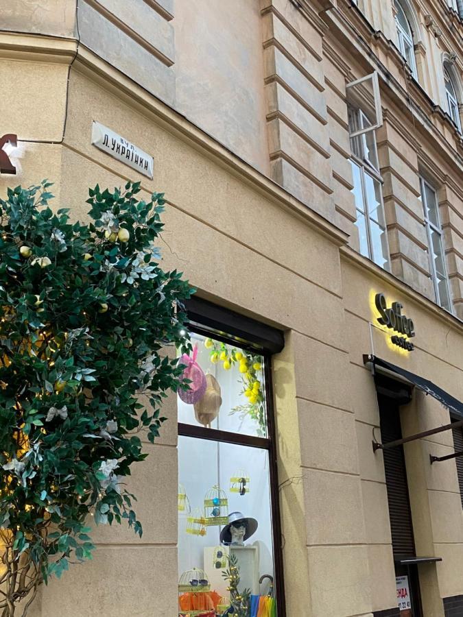 Квартира У Львові На Вулиці Лесі Українки 19 Extérieur photo